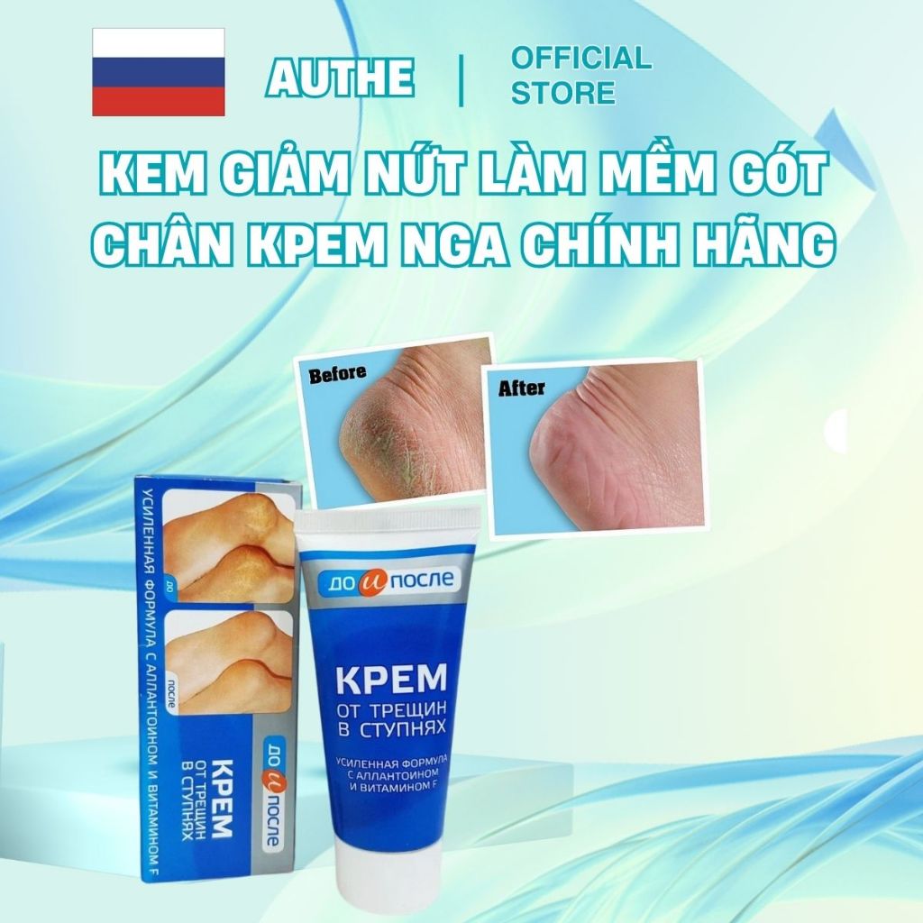 Kem giảm nứt làm mềm gót chân nội địa Nga chính hãng KPEM 50ml