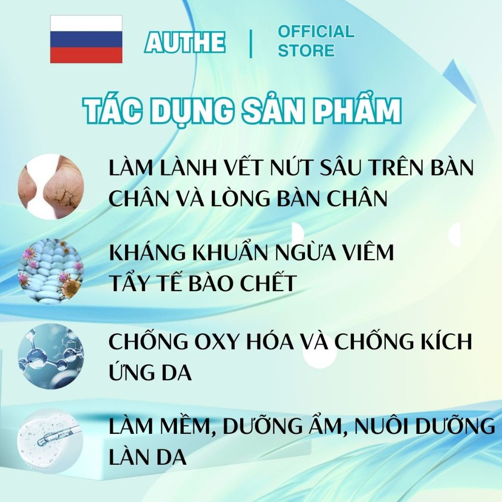 Kem giảm nứt làm mềm gót chân nội địa Nga chính hãng KPEM 50ml