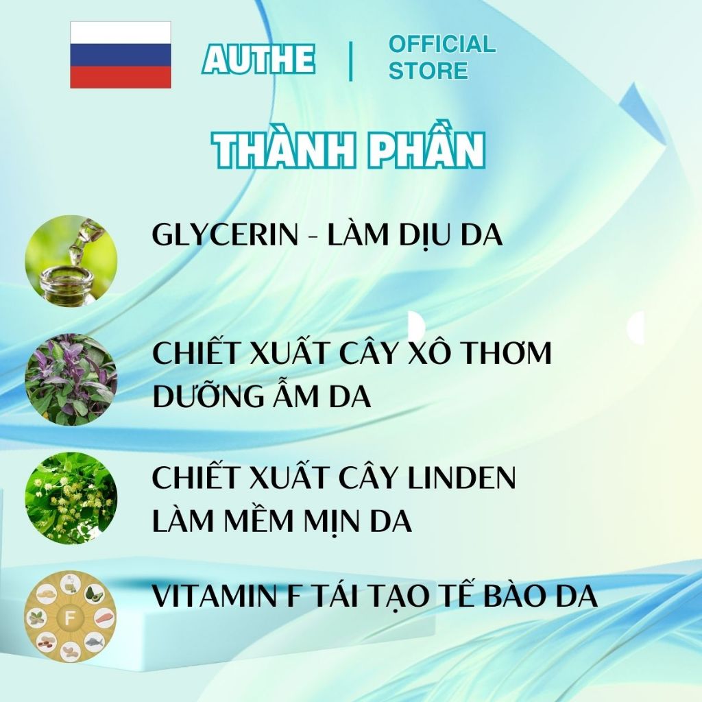 Kem giảm nứt làm mềm gót chân nội địa Nga chính hãng KPEM 50ml