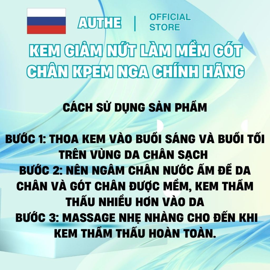 Kem giảm nứt làm mềm gót chân nội địa Nga chính hãng KPEM 50ml