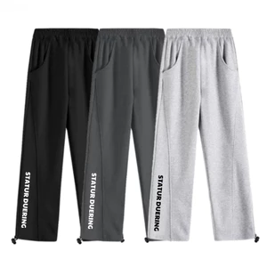 Quần nỉ nam ống suông chữ thêu STATUR DUERING quần jogger cạp chun co giãn có dây rút điều chỉnh K1
