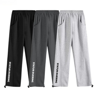 Quần nỉ nam ống suông chữ thêu STATUR DUERING quần jogger cạp chun co giãn có dây rút điều chỉnh K1