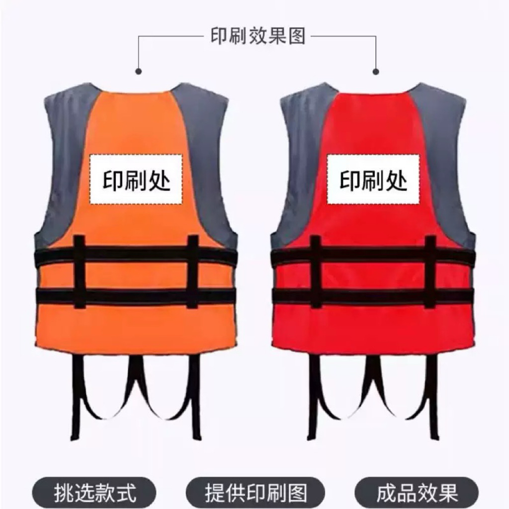 Áo phao cứu hộ hàng chuẩn chuyên nghiệp chống tuột