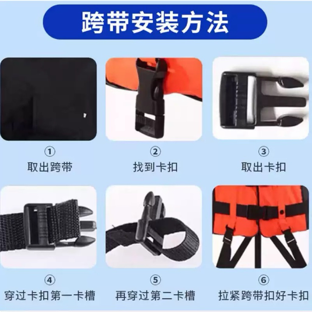 Áo phao cứu hộ hàng chuẩn chuyên nghiệp chống tuột