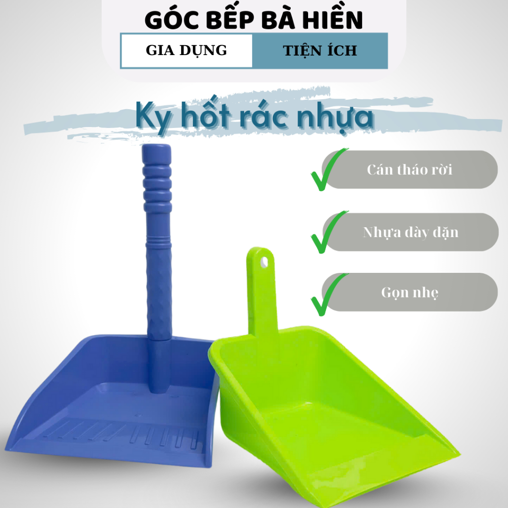 Ky hốt rác nhựa, cây hốt rác cán nhựa tháo rời | Shopee Việt Nam