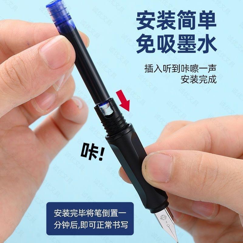 (HOT) Mực Ông Không Xóa Dành Cho Bút Máy Tiểu Học Từ Lớp 1 Tới Lớp 5.