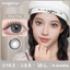 0-6độ lens Magister đen kính áp tròng lens Brown kính Allure Gray 14.5mm lens for girls lens