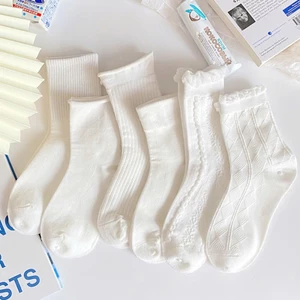 Set 10 đôi tất trắng xinh mix các họa tiết viền xinh , chất liệu cotton ấm áp cao cấp
