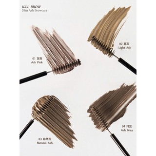 Mascara lông mày JUDYDOLL chống thấm nước, bền màu tự nhiên, định hình đổi màu lông mày 2.5g -Bebeau