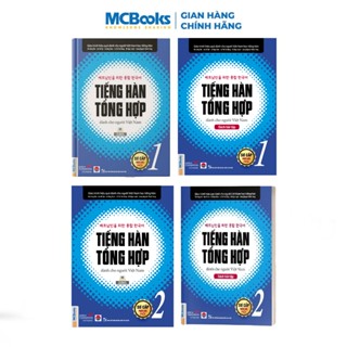 Sách - Tiếng Hàn Tổng Hợp Dành Cho Người Việt Nam Sơ Cấp 1,2 (Combo/Lẻ)