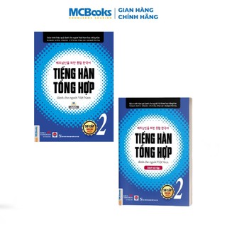Sách - Combo Tiếng Hàn Tổng Hợp Dành Cho Người Việt Nam Sơ Cấp 2