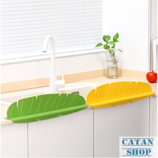 TẤM CHẮN BỒN RỬA TRÁI CÂY, RAU CỦ BẰNG NHỰA DẺO, TẤM CHỐNG VĂNG NƯỚC HÌNH LÁ CHUỐI DÀNH CHO NHÀ BẾP GD484-NBNuoc-La