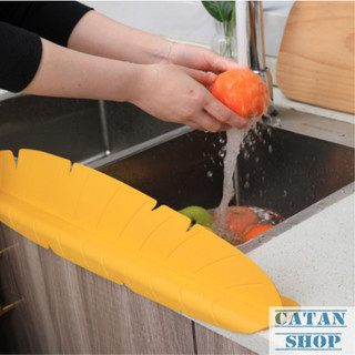 TẤM CHẮN BỒN RỬA TRÁI CÂY, RAU CỦ BẰNG NHỰA DẺO, TẤM CHỐNG VĂNG NƯỚC HÌNH LÁ CHUỐI DÀNH CHO NHÀ BẾP GD484-NBNuoc-La