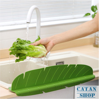TẤM CHẮN BỒN RỬA TRÁI CÂY, RAU CỦ BẰNG NHỰA DẺO, TẤM CHỐNG VĂNG NƯỚC HÌNH LÁ CHUỐI DÀNH CHO NHÀ BẾP GD484-NBNuoc-La