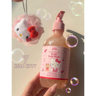 Sữa tắm tẩy tế bào chết Plu x Hello Kitty Vita-Glow Moisture Radiance Scrub Body Wash (phiên bản giới hạn)
