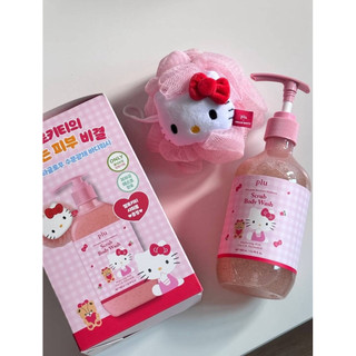 Sữa tắm tẩy tế bào chết Plu x Hello Kitty Vita-Glow Moisture Radiance Scrub Body Wash (phiên bản giới hạn)
