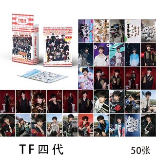 /hàng sẵn/ TF Gia tộc F4 | Hộp thẻ card laser 50 tấm F4 | Lomo lomocard card laser bo góc TF Family F4