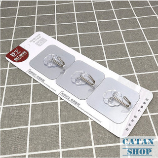 Thanh 6 Móc, Vỉ 3 Móc Dán Tường Siêu Dính Treo Đồ, Quần Áo, Khăn, Đồ Dùng Nhà Bếp Siêu Dính, Siêu Chịu Lực