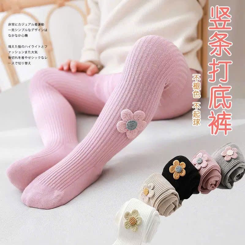 QUẦN TẤT LEN CÓ BÀN ĐÍNH HOA CHO BÉ HÀNG DÀY ĐẸP SIÊU XINH SIÊU DỄ THƯƠNG CHO BÉ GÁI TỪ 1-8 TUỔI