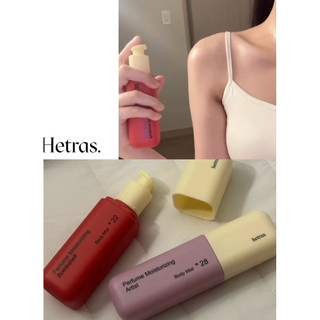 Xịt thơm dưỡng ẩm cơ thể Hetras Perfume Moisturizing Body Mist