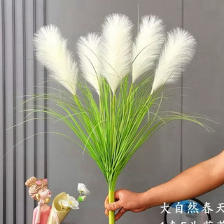 CÀNH LAU 5 BÔNG LỚN CAO 90CM DECOR SIÊU ĐẸP- HOA GIẢ TRANG TRÍ