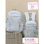 BaLo (XINHXINH) [ORDER] Cặp Sách Đi Học, Balo Nữ Đơn Giản BL23