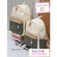 BaLo (XINHXINH) Balo Đơn Giản, Cặp Sách Phối Màu Chống Nước BL33