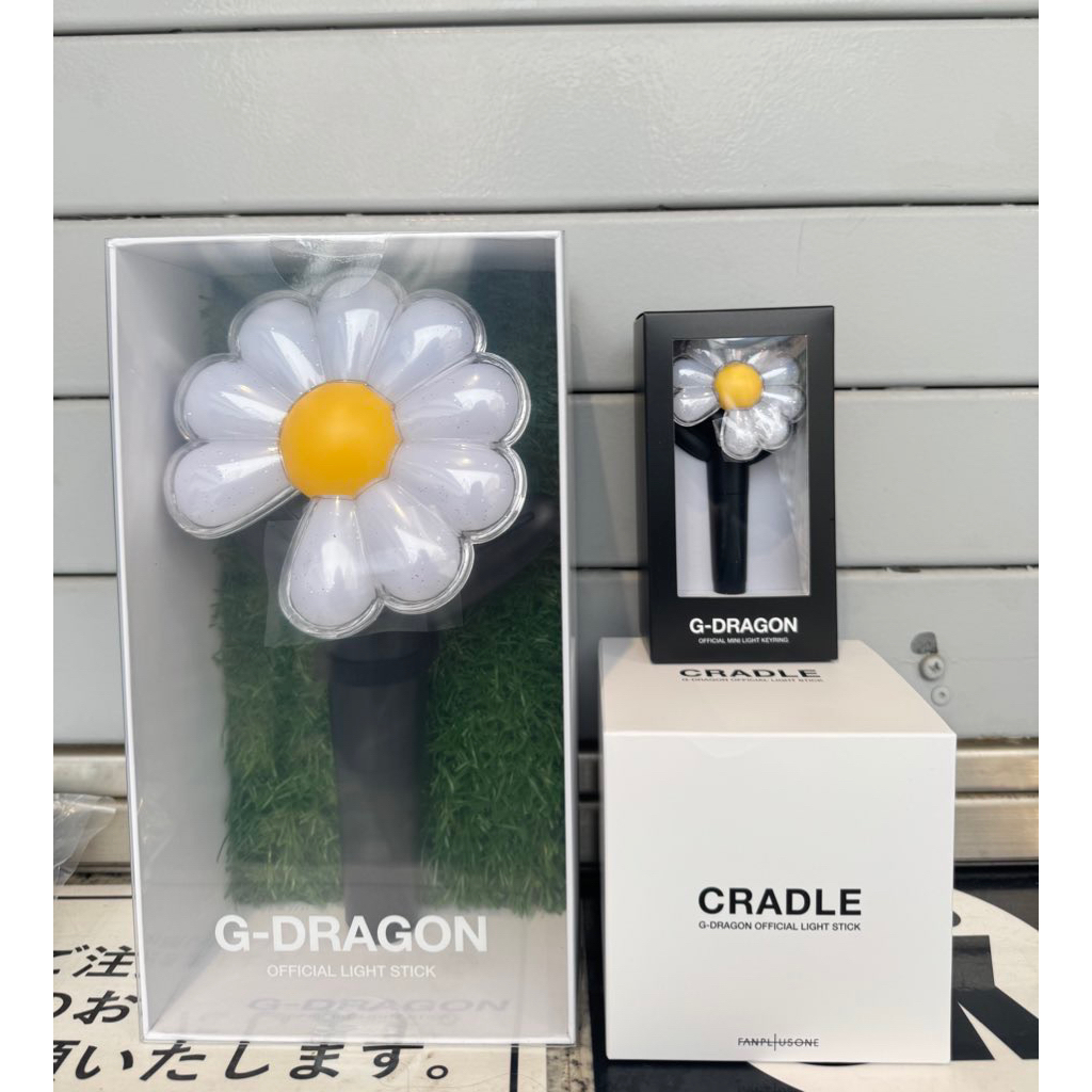 G-Dragon Light Stick Cradle GD keyring có sẵn Official | Shopee Việt Nam