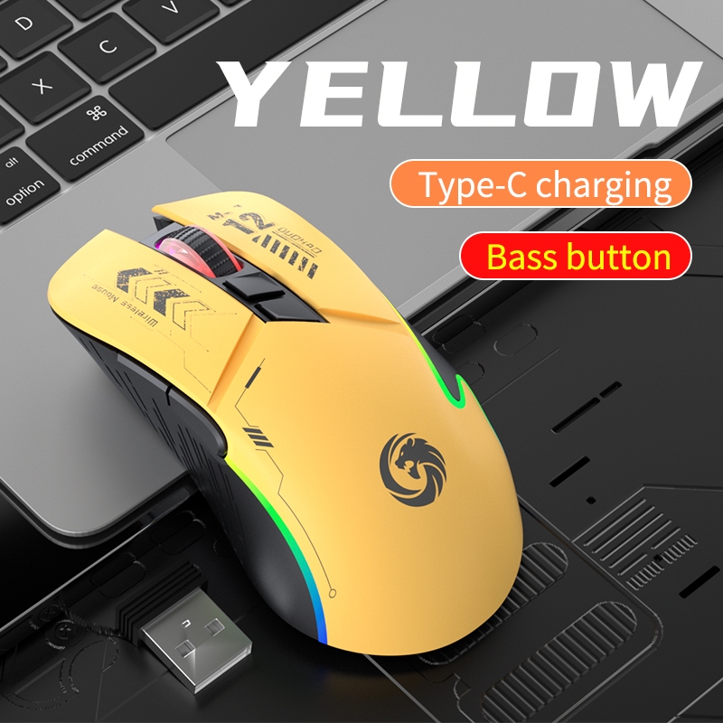 M12-Yellow