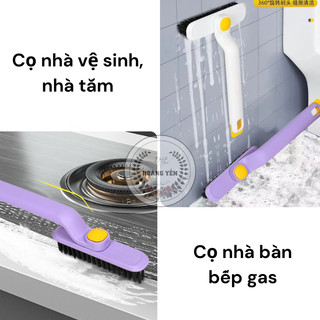 Bàn Chải Chà Sàn Xoay 360º Đa Năng - Chổi Chà Sàn, Chổi Cọ Sàn Tích Hợp Kẹp Gắp Rác 2IN1 Đa Chức Năng Cho Gia Đình
