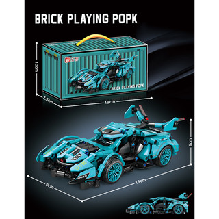 [NEW 2026] Đồ Chơi Mô hình Lắp Ráp Siêu Xe Ôtô V12 Black Cao Cấp Quà Tặng Xếp Hình Trí Tuệ Cho Trẻ Bảo Hành Bởi Bobotoy