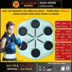 Máy tập boxing tại nhà 6 điểm đấm - Mẫu mới cảm biến âm nhạc, kết nối bluetooth, bảo hành 12 tháng, Lừu Thị Duyên Boxing — ảnh 1