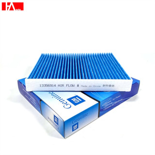 { Hàng Chính Hãng } Lọc gió điều hòa kháng khuẩn Lacetti CDX, Cruze, Spark, Orlando, Aveo T300 khử bụi mịn, mùi hôi