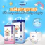 Bỉm Quần Youli Tý Quậy tinh chất lựu đỏ đủ size S đến 3X