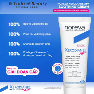 Kem dưỡng cho da cơ địa làm dịu và cấp ẩm tức thì Noreva Xerodiane AP+ Soothing Cream 40ML