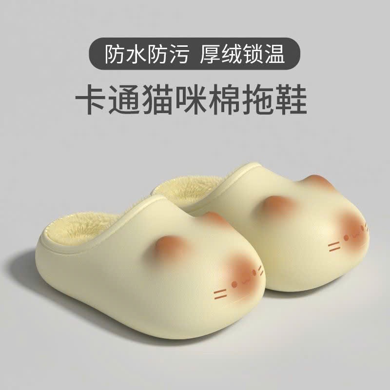 Dép sục nữ lót lông hình mèo, chất liệu EVA đúc nguyên khối siêu nhẹ giữ ấm mùa đông – hàng quảng châu cao cấp