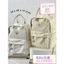 BaLo (XINHXINH) Balo Cặp Sách Đi Học Nữ Ulzzang BL51