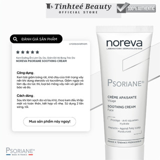 Dầu gội giảm ngứa dành cho da dầu vảy nến Noreva Psoriane Intensive Shampoo 125ML