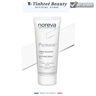 Dầu gội giảm ngứa dành cho da dầu vảy nến Noreva Psoriane Intensive Shampoo 125ML