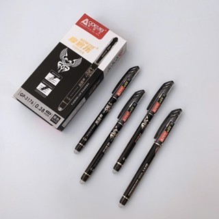 12 Chiếc Bút Bi Nước 3176 Có Đầu Tẩy (Xoá Được Mực) Cao Cấp GP3176