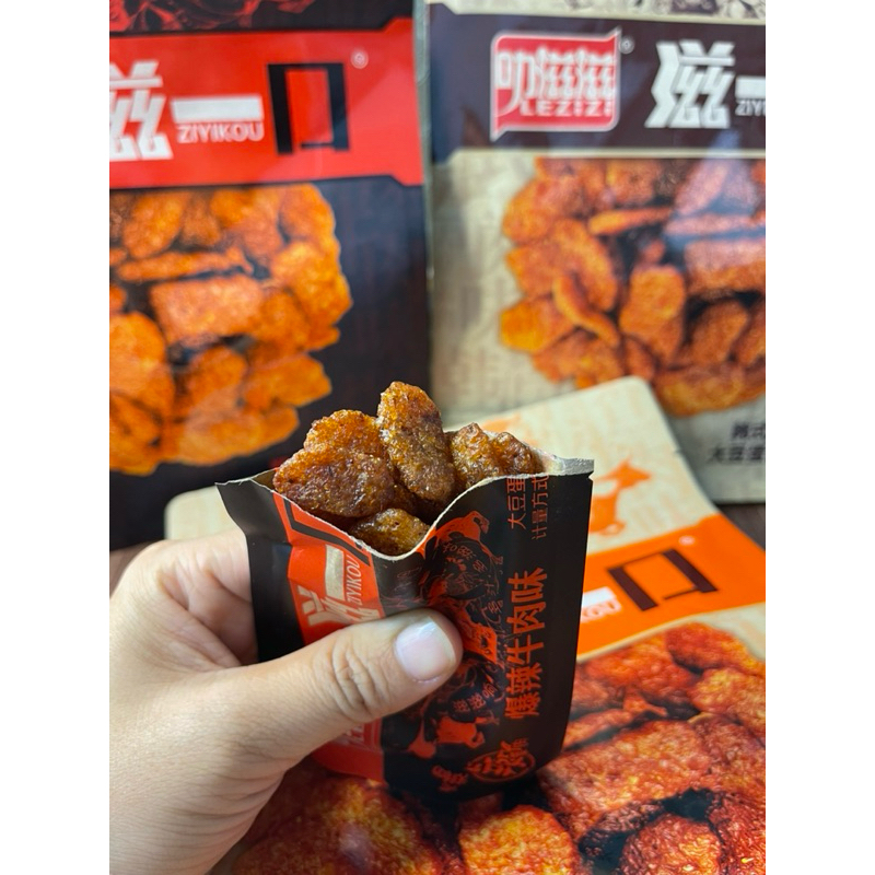 Ăn vặt snack Ziyi gói 285g (19 gói nhỏ) thịt bò chay cay kiểu hàn bò chay đậu tương