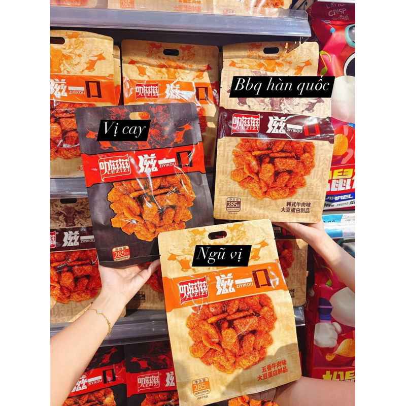 Ăn vặt snack Ziyi gói 285g (19 gói nhỏ) thịt bò chay cay kiểu hàn bò chay đậu tương