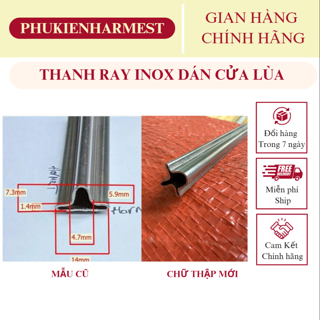 Thanh Ray dán Inox cửa lùa - Thanh ray Inox cửa lùa Chữ Thập : 1,5 Mét ...