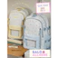 BaLo (XINHXINH) Cặp Sách Nữ Cấp 1 Cấp 2 Cấp 3 To Nhiều Ngăn Họa Tiết Ngôi Sao BL70