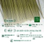 Nhang Khuynh Diệp Yên Sạch Hộp 100 Thanh Loại 23-30-40cm Hộp 100 Thanh100 % Tự Nhiên