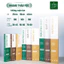 Nhang Thảo Mộc Yên Sạch Mix Quế Khuynh Diệp Hương Bài Loại 23-30-40cm Hộp 100 Thanh 100 % Tự Nhiên