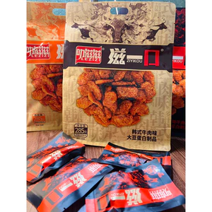 Ăn vặt snack Ziyi gói 285g (19 gói nhỏ) thịt bò chay cay kiểu hàn bò chay đậu tương