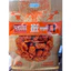 Ăn vặt snack Ziyi gói 285g (19 gói nhỏ) thịt bò chay cay kiểu hàn bò chay đậu tương