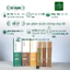 Nhang Thảo Mộc Yên Sạch Mix Quế Khuynh Diệp Hương Bài Loại 23-30-40cm Hộp 100 Thanh 100 % Tự Nhiên