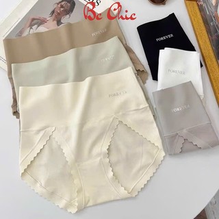 Quần lót su cạp cao không lộ viền Q 300 - Quần lót nữ cạp cao gen bụng BC_CHIC LINGERIE